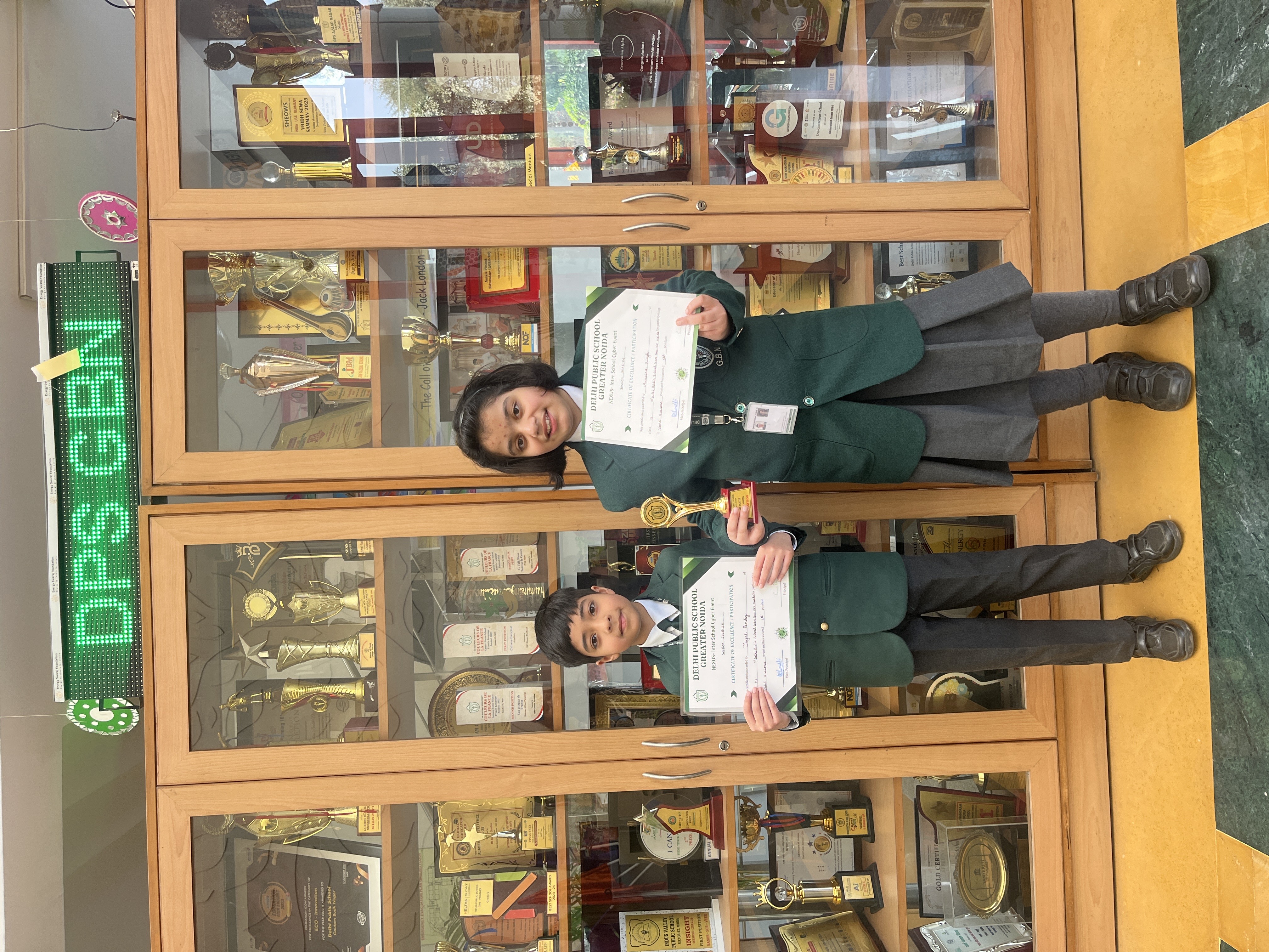 Inter School Competition 