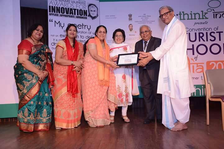 DPS, GBN named as a Futuristic School of India- 2017